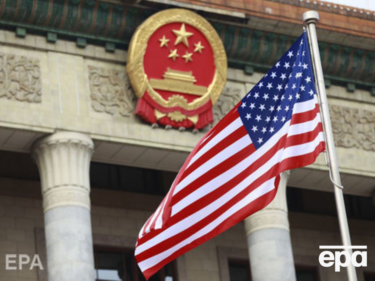 Пекин ответил на введение Вашингтоном&nbsp;пошлин на импорт стали и алюминия