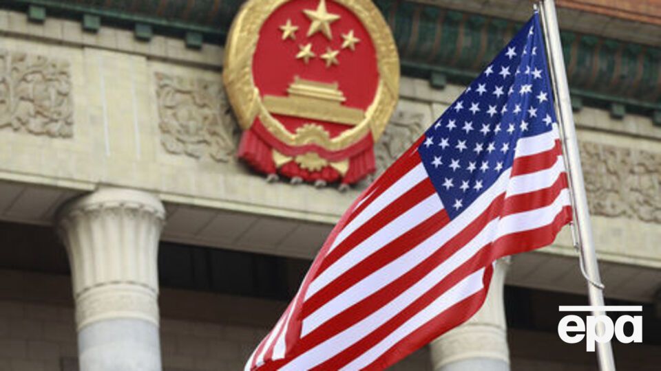 Пекин ответил на введение Вашингтоном пошлин на импорт стали и алюминия