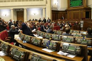 Спікер Верховної Ради Андрій Парубій говорив, що питання про скасування декларацій мають розглянути в парламенті 3 квітня