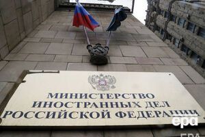 МЗС РФ: Чеська сторона керувалася не правовими нормами, а прагненням продемонструвати "союзницьку лояльність"