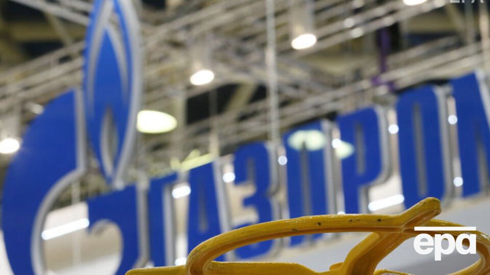 После решения арбитров прибыль "Газпрома" резко сократилась