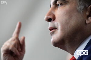 Саакашвили запретили въезжать в Украину до 13 февраля 2021 года