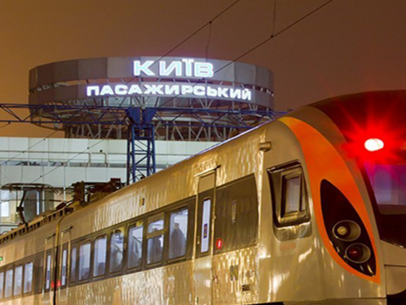 "Укрзалізниця" хоче двічі у 2018 році підвищити ціну проїзду