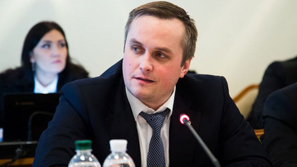 ГПУ хоче взяти в Холодницького зразок голосу