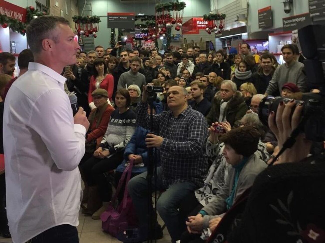 Ройзман назвав кадрову політику Кремля "міною уповільненої дії"