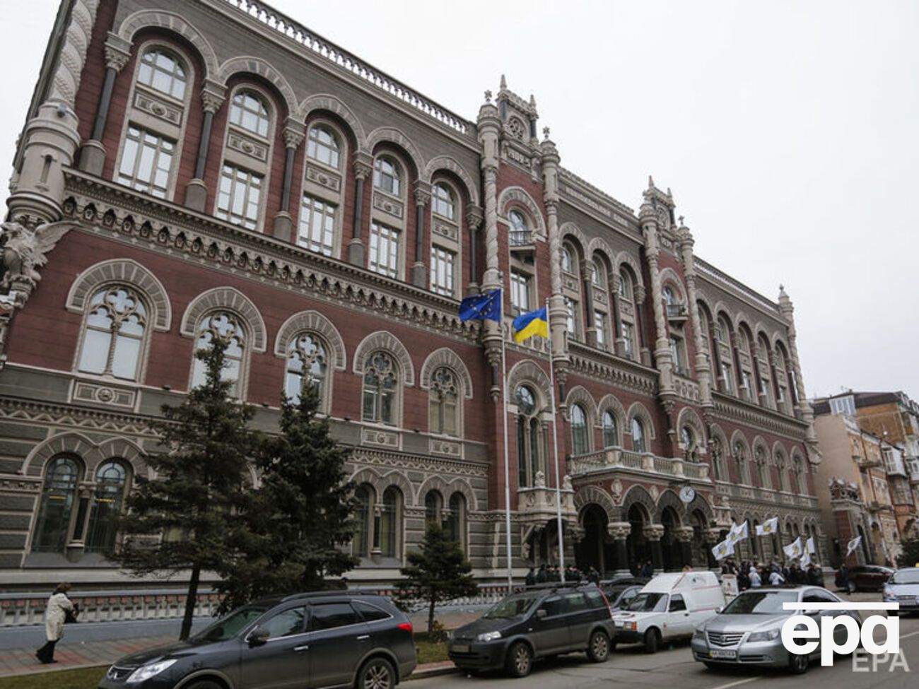 Курс валют на 20 апреля