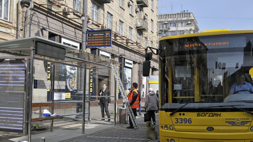 Для будівництва безпечних зупинок використають зарубіжний досвід