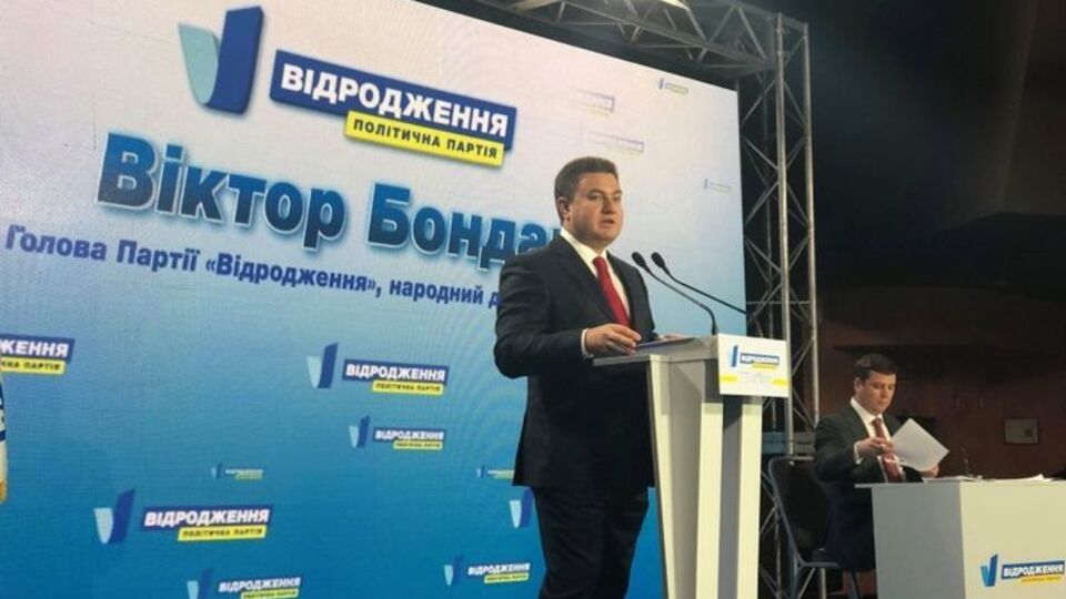 Віктор Бондар: Україна повинна йти власним шляхом, спираючись на внутрішні ресурси і національні інтереси
