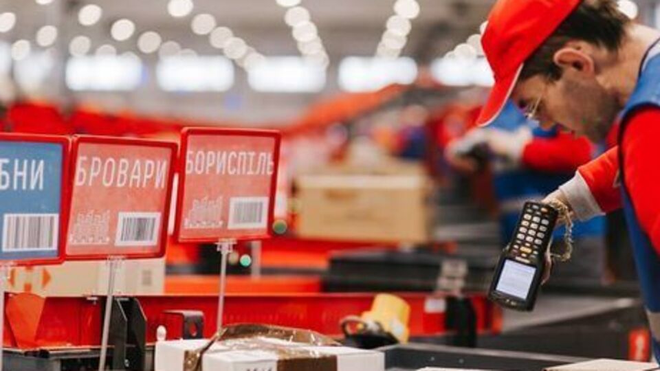 У "Новій пошті" планують, що безпілотник будет швидко доправляти пошту між містами