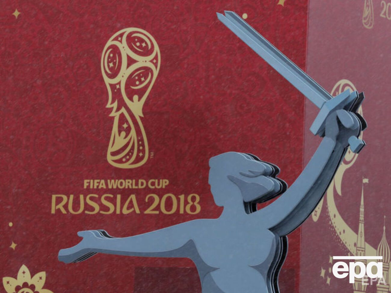 Англійські футбольні функціонери приєдналися до бойкоту ЧС у Росії