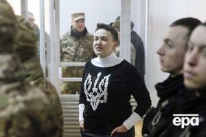 Савченко хочет принимать граждан в изоляторе временного содержания