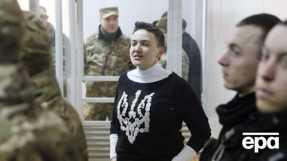 Савченко хочет принимать граждан в изоляторе временного содержания