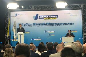 В партии "Відродження" будут проводить открытые праймериз и изучать социологические исследования