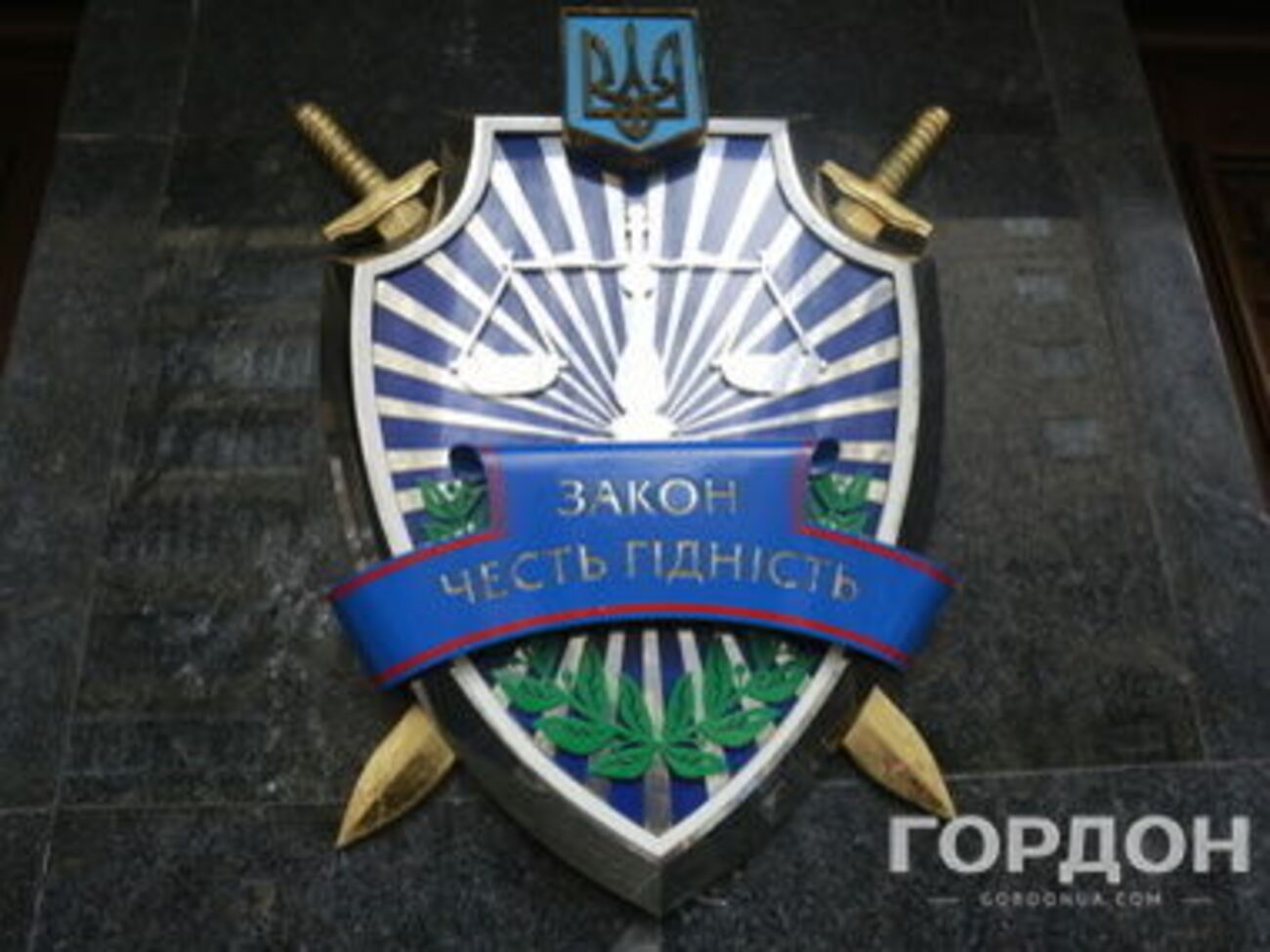 Прокурора вже повідомили про підозру