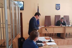 Общение проходило в режиме видеоконференции