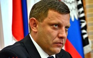 Захарченко: Станция запустится завтра либо послезавтра