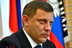 Захарченко: Станция запустится завтра либо послезавтра