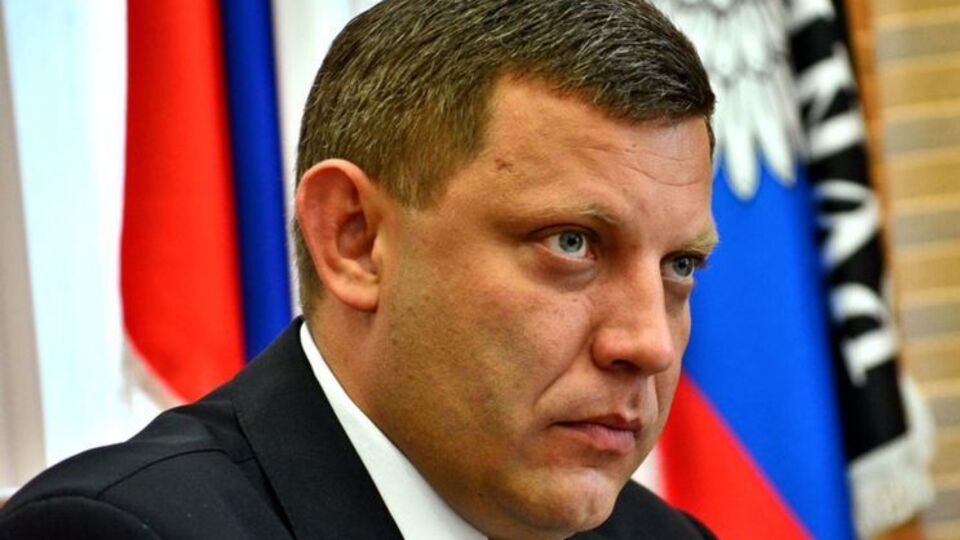 Захарченко: Станция запустится завтра либо послезавтра