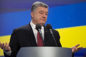 Законопроект Порошенко зарегистрирован в Раде 19 апреля