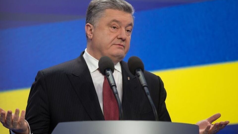 Законопроект Порошенко зарегистрирован в Раде 19 апреля