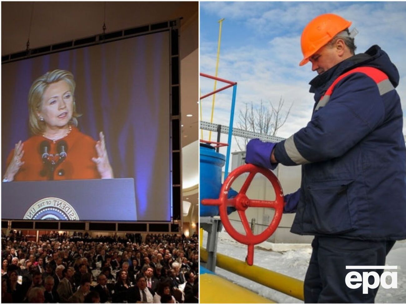 Головні події п'ятниці