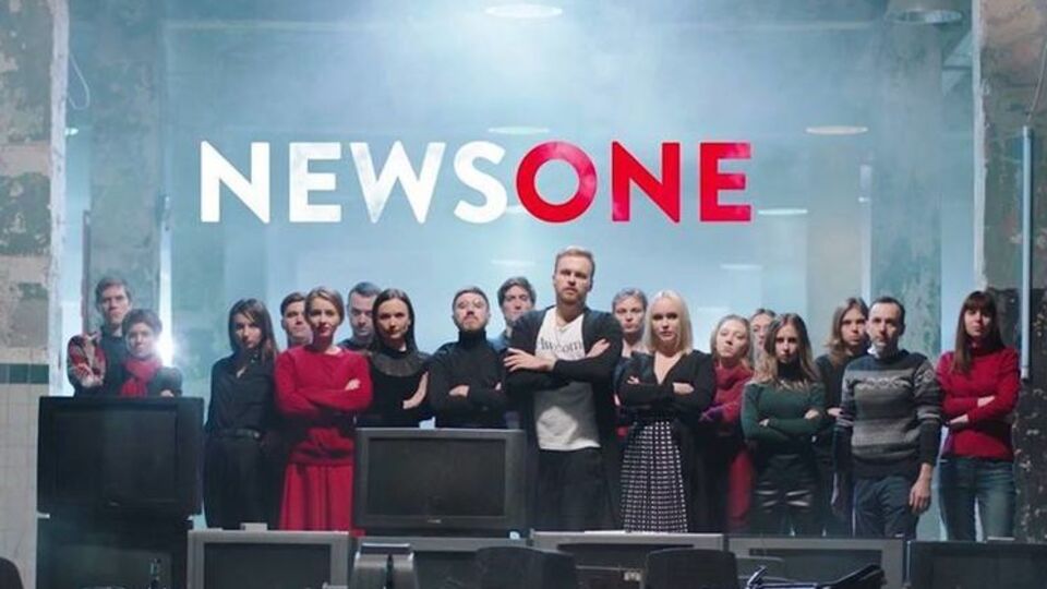 Трансляцію NewsOne вели на підставі угоди від 1 січня 2017 року