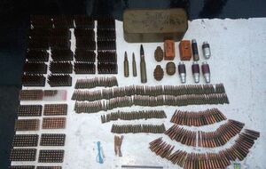 Боеприпасы передали для проведения экспертиз