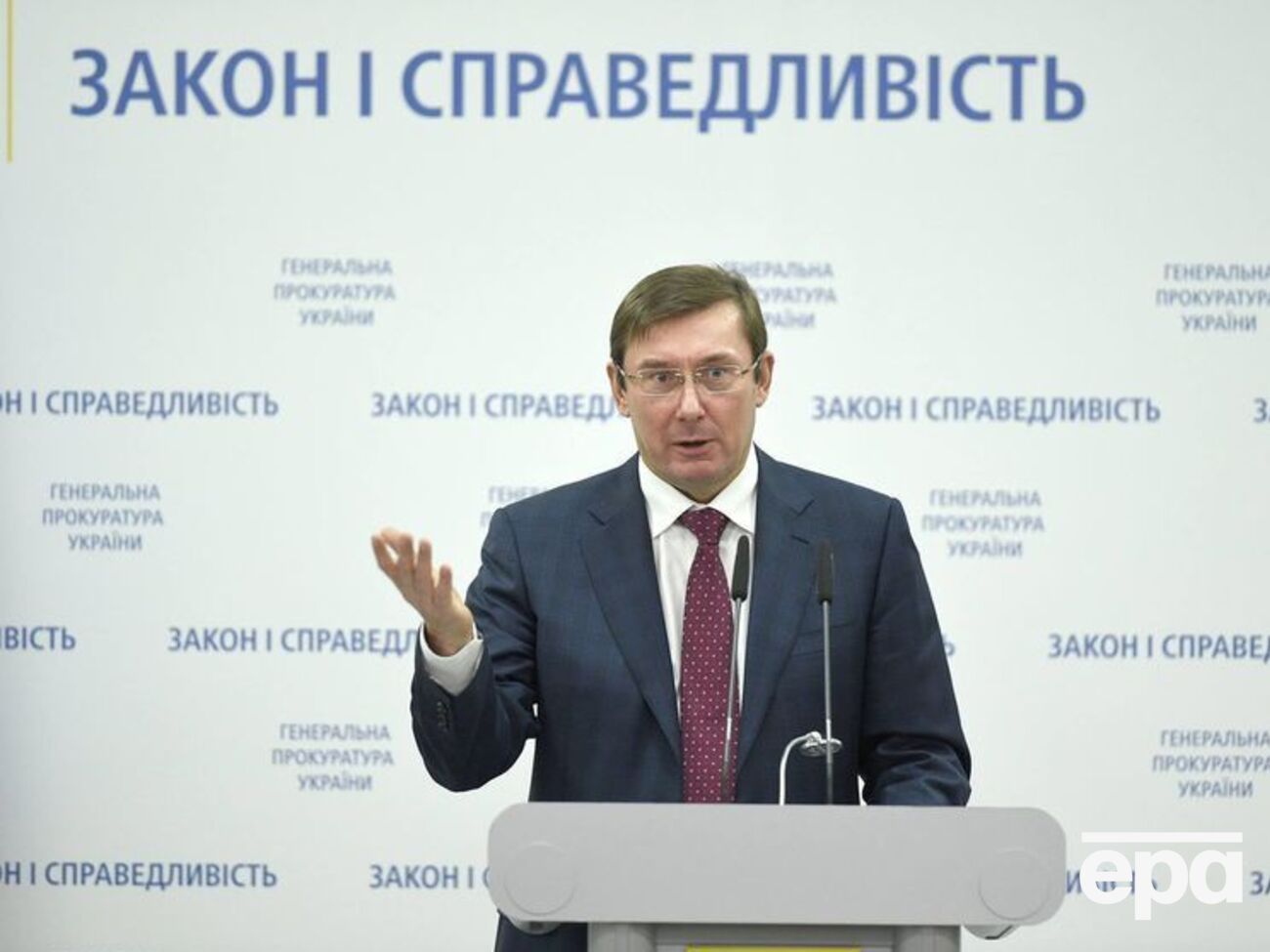 Луценко: Подписи будут