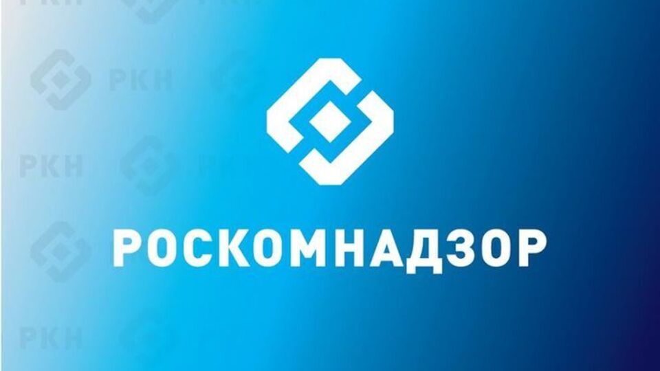 Роскомнадзор начал блокировать Telegram 16 апреля