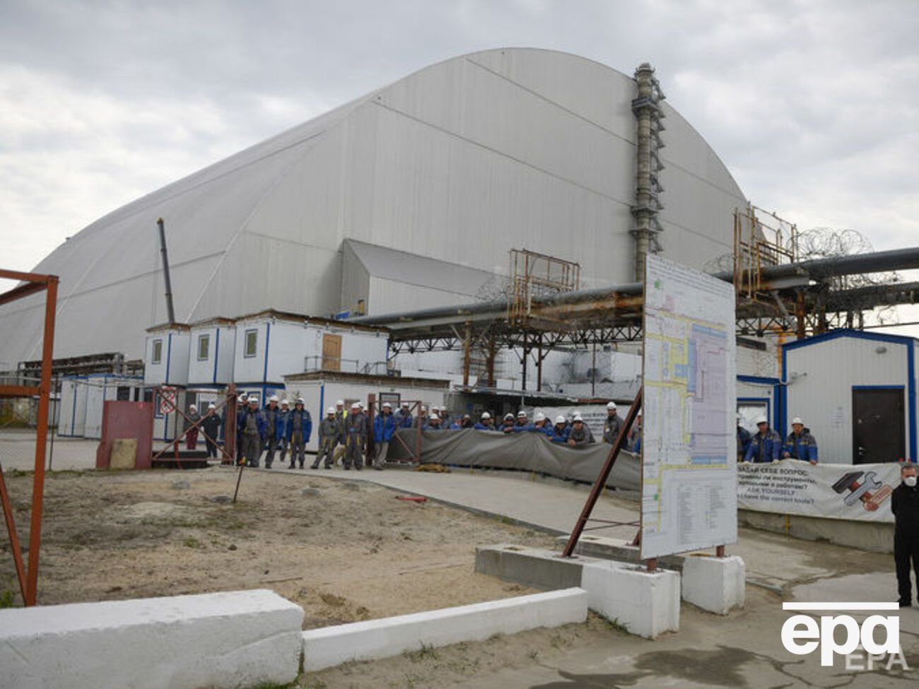 Новий саркофаг над ЧАЕС повинні були ввести в експлуатацію в листопаді 2017 року