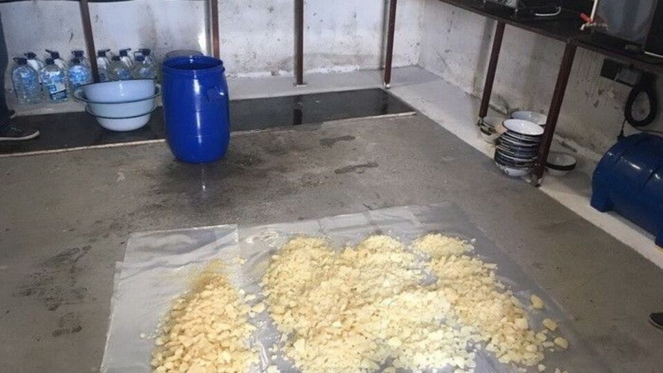 СБУ показала нарколабораторію у Кривому Розі
