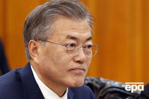 Мун Чже Ін про рішення Пхеньяна: Цього бажає увесь світ