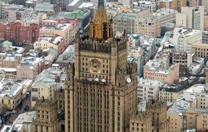 В МИД РФ отметили, что "влиятельные силы США, озабоченные тем, как бы посильнее надавить на Россию, не останавливаются ни перед чем"