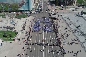 У Києві пройшов парад із виступами музичних і танцювальних колективів