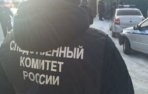 Следком РФ выясняет обстоятельства авиакатастрофы
