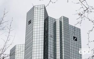 В Deutsche Bank заявили, что заметили ошибку в течение нескольких минут