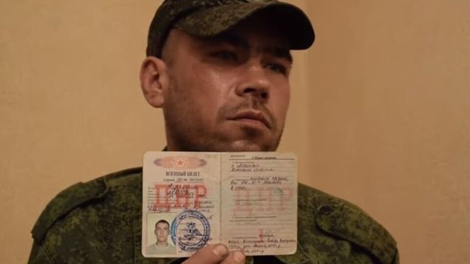 Затриманий бойовик розповів, що повернувся воювати, тому що в окупованому Криму працівників "кидали на гроші"