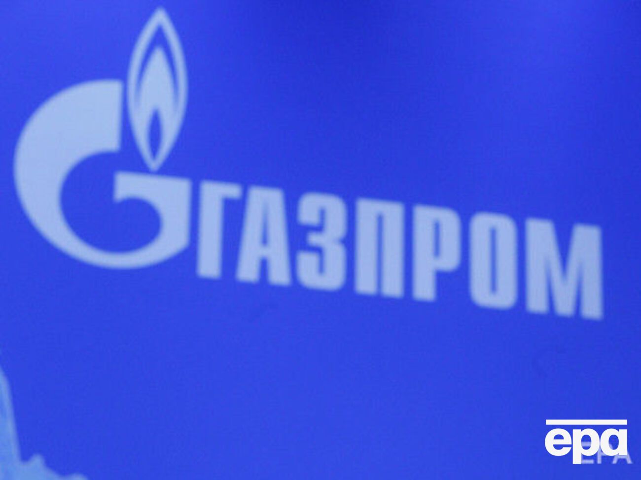"Газпром" должен был стать соучредителем ETG, но отказался от этой идеи