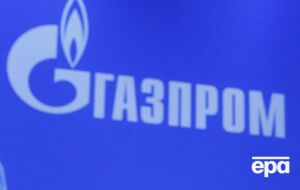 "Газпром" должен был стать соучредителем ETG, но отказался от этой идеи