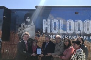 Гроші отримає Canada Ukraine Foundation