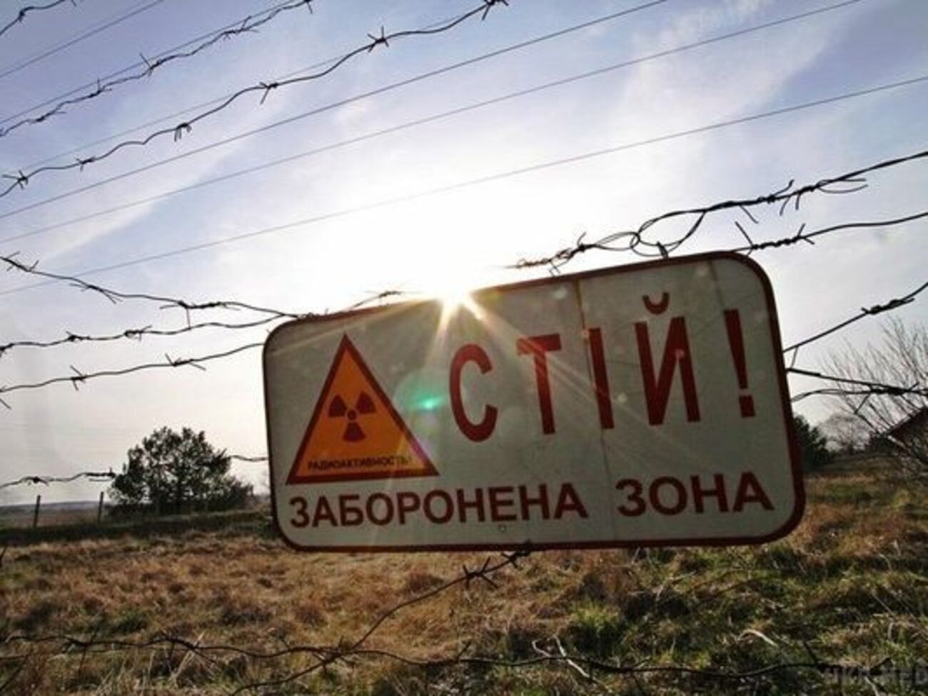 Стосовно "сталкерів" складено адміністративні протоколи