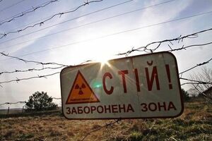 Стосовно "сталкерів" складено адміністративні протоколи