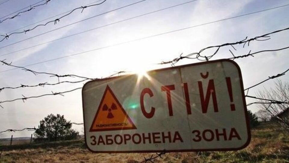 Стосовно "сталкерів" складено адміністративні протоколи