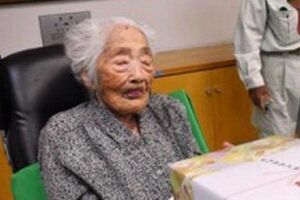 Таджима воспитала девять детей и имела более 160 потомков