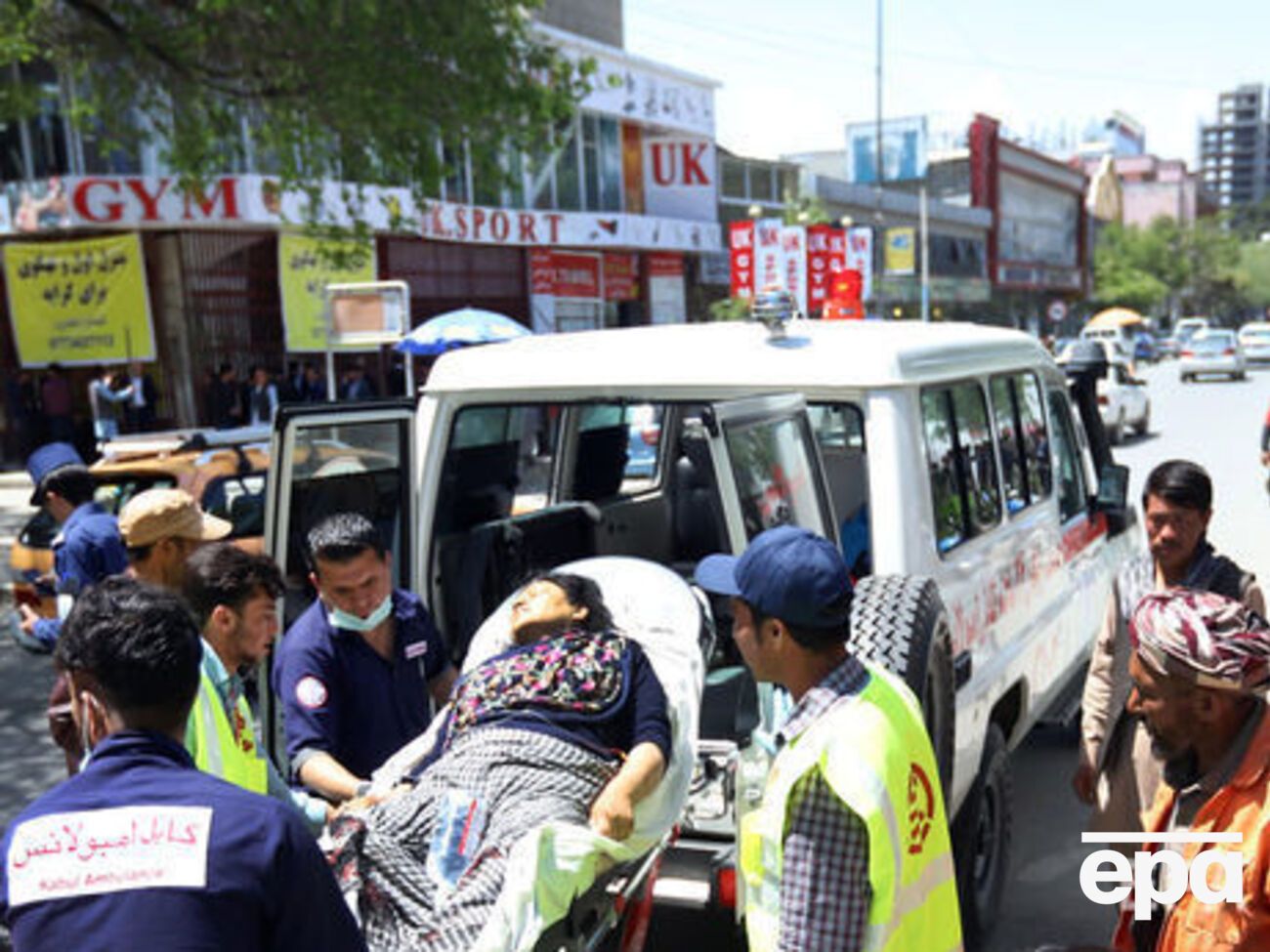 Теракт произошел сегодня утром