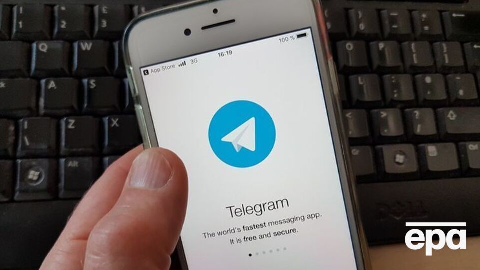 Доступ к Telegram в РФ начали блокировать 16 апреля