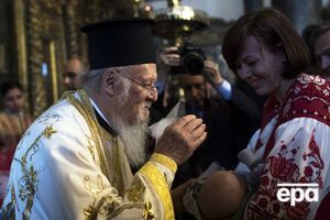Патриарх Варфоломей рассмотрит вопросы, касающиеся церковной ситуации в Украине