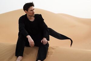 Дуров: Спасибі вам за підтримку і любов