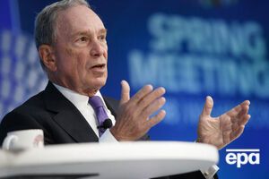 Блумберг передасть ООН $4,5 млн для боротьби зі змінами клімату