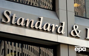 Агентство підтвердило кредитні рейтинги України